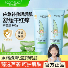 ��ͯ�J�C�z�W������澏�aˮ�J�C��܊Ӗ����澏�����J�C���z��Ʒ