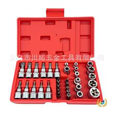 ?34�����{ɫ�tɫT���ݽz������E����Ͳ���C�޽M�Ϲ������b��