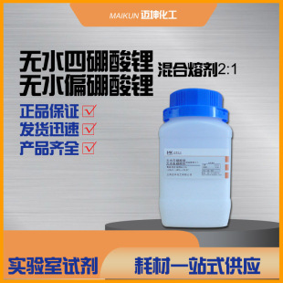 �oˮ������䇺͟oˮƫ����䇻���ۄ�2��1 X�ɹ������ԇ��250g