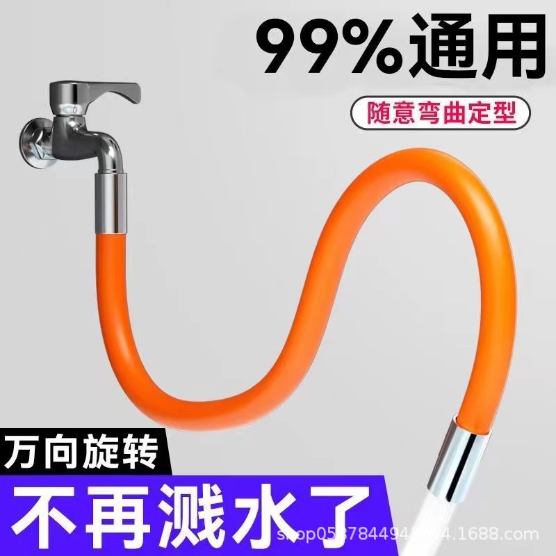 Shower spray head kitchen and bathroom washing universal faucet…