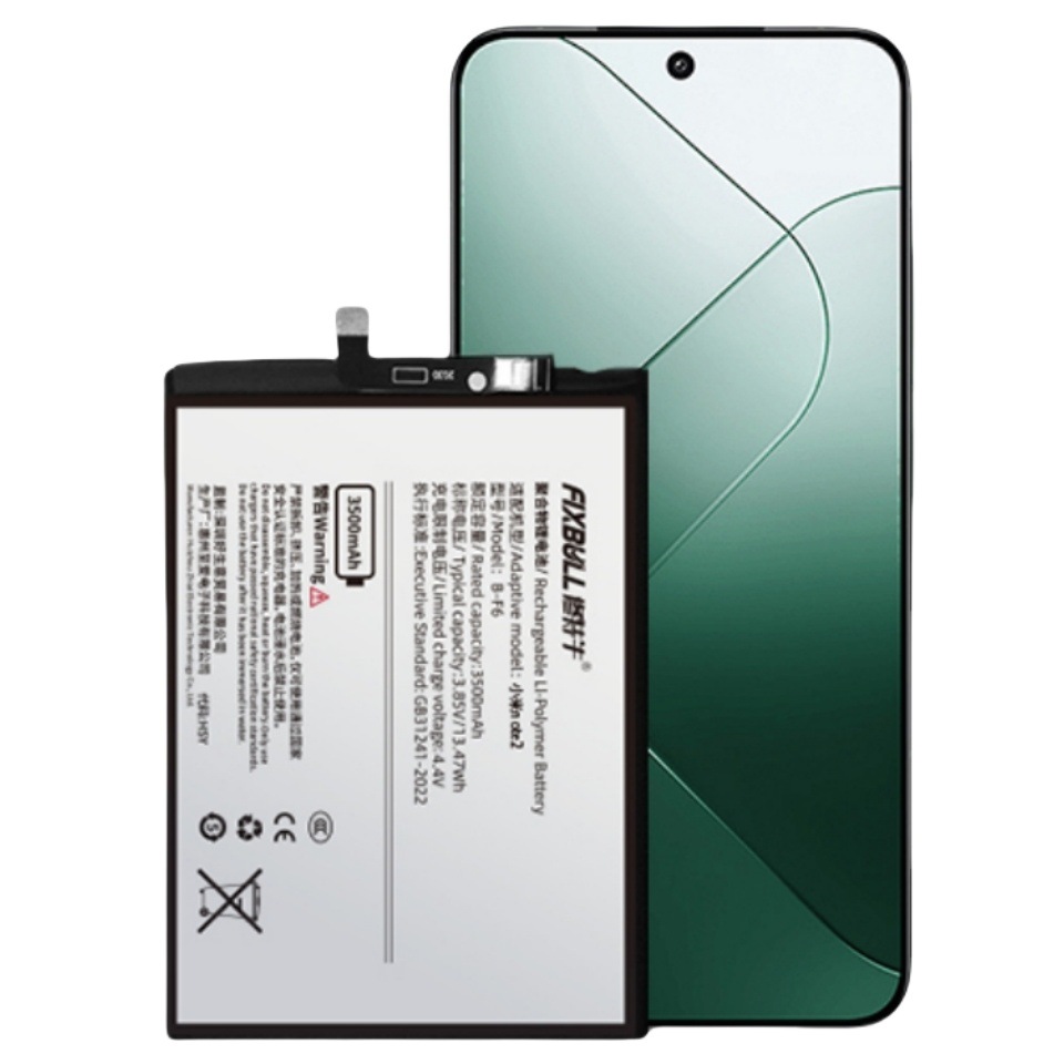 Shute Niu Oppo, compatible mobile phone battery, 8/9/10/11/12/