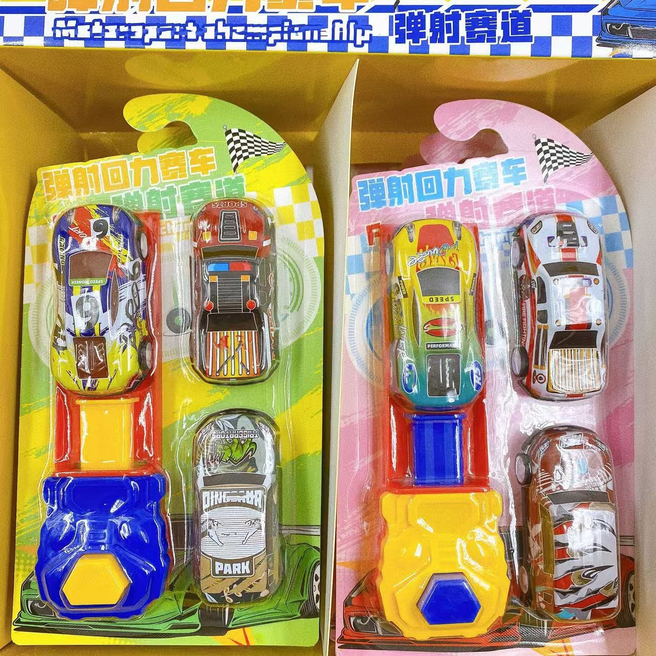 Catapulta carreras de vuelta pista de carreras de coches inercia rompecabezas carreras mini niños jardín de infantes juguetes supermercado al por mayor
