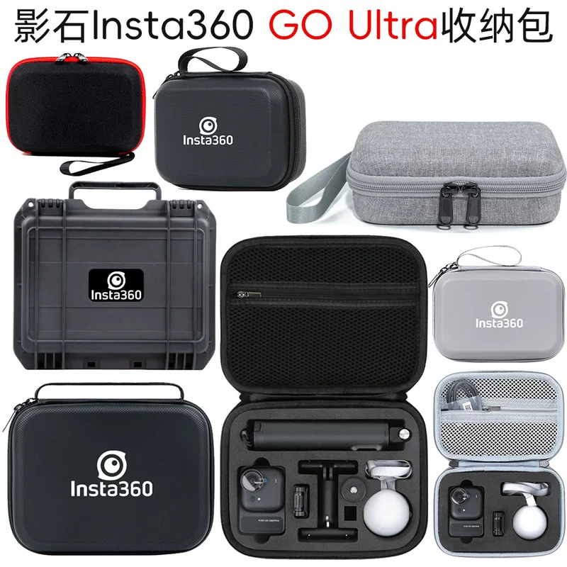 Compatible sports camera, handheld organizer bag, explosion-proof accessories