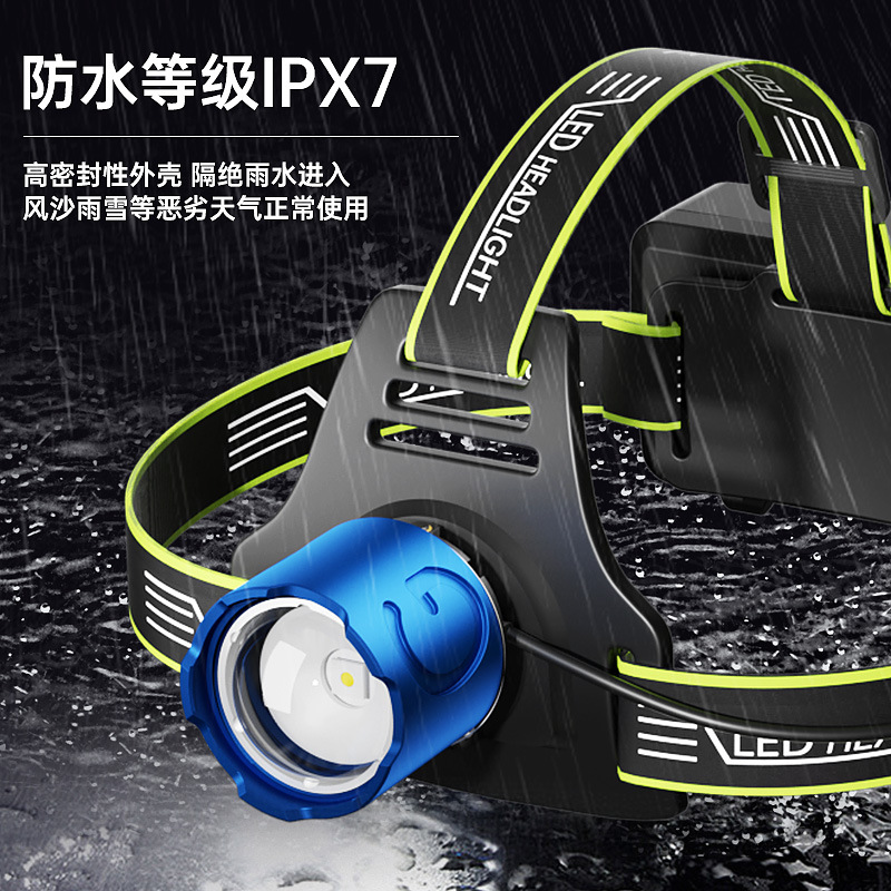 Transfronterizo nuevo faro al aire libre multi-funcional recargable Faro de alta potencia de enfoque noche lámpara de pesca Lámpara de trabajo