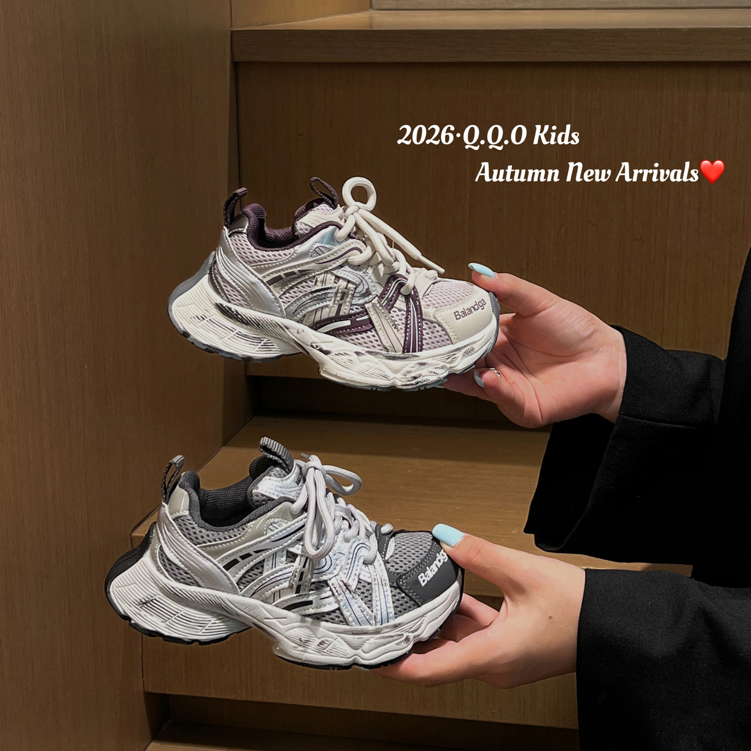 QQO Children's Shoes 2026 Autumn Collection Kids' Dad Shoes with Distressed Finish, Comfortable and Breathable Sneakers for Boys and Girls, Parent-Child Shoes