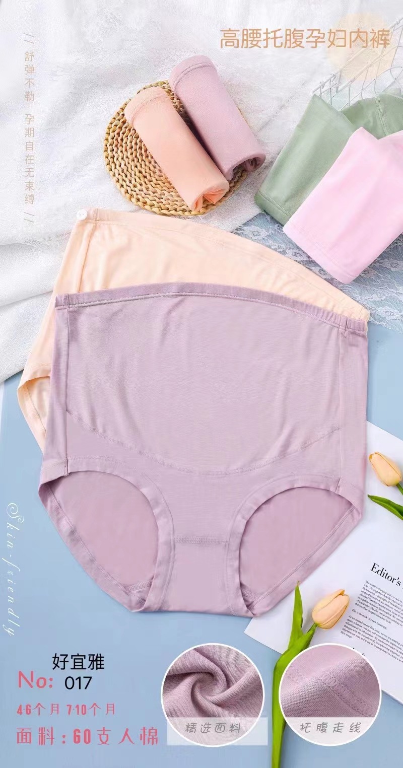 微信图片_20220828145221