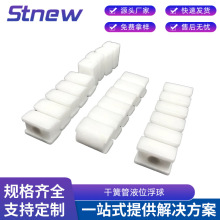 ���I���aPP�l�ݸ���  ��Ʒ�|NBR����  SUS304���� �ɻɹ�Һλ����