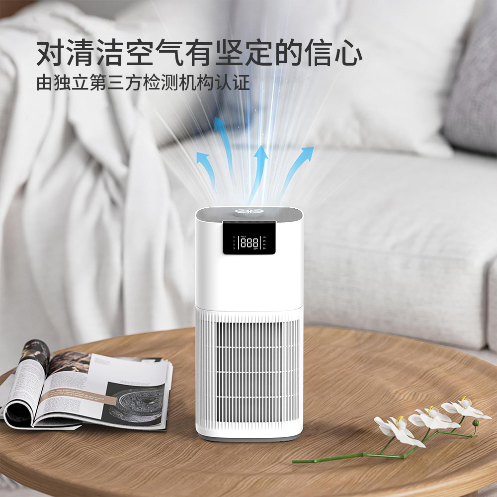 Cross-Border Desktop Air Purifier Home Office Negative Ion Elimination Odor Pet Household Jh24A