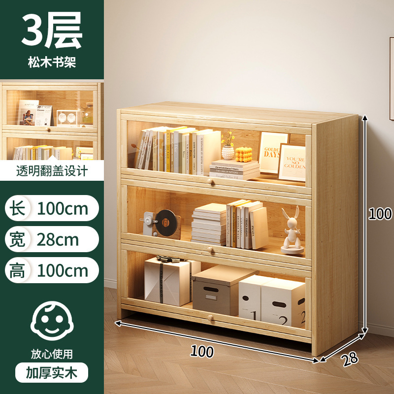 Estantes de madera sólida estantería de piso integrado contra la pared almacenamiento de almacenamiento de artículos de visualización de la sala de estar estante de libros para niños