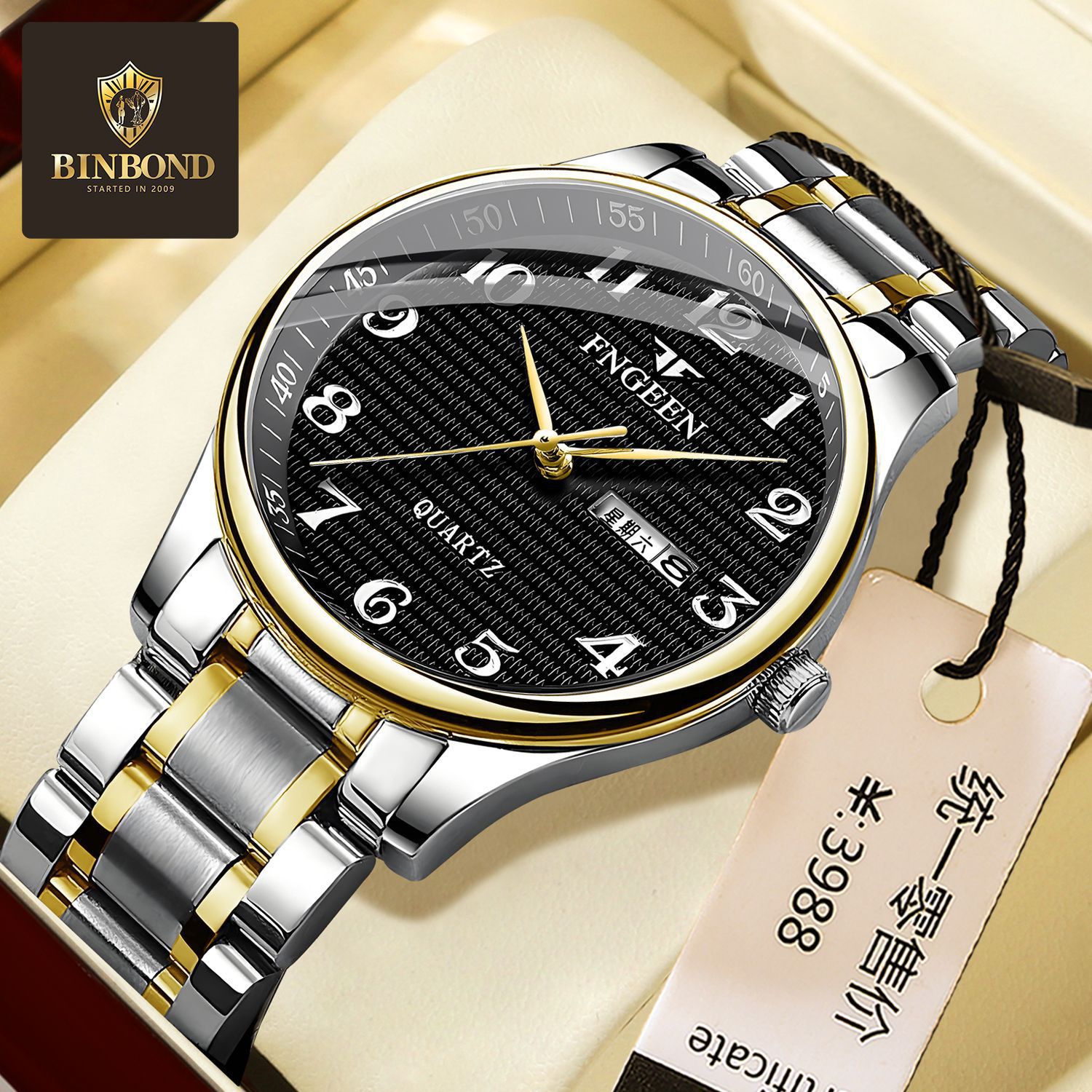 Waterproof Elderly Watch for Men and Women, Luminous Large Dial, Middle-Aged and Elderly Electronic Steel Band Student Couple Quartz Watch