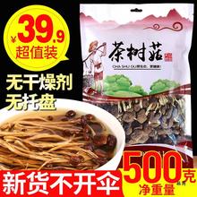 500g��؛���_���乽��؛���r������Ş�����㹽¹�׹��Ҝ���