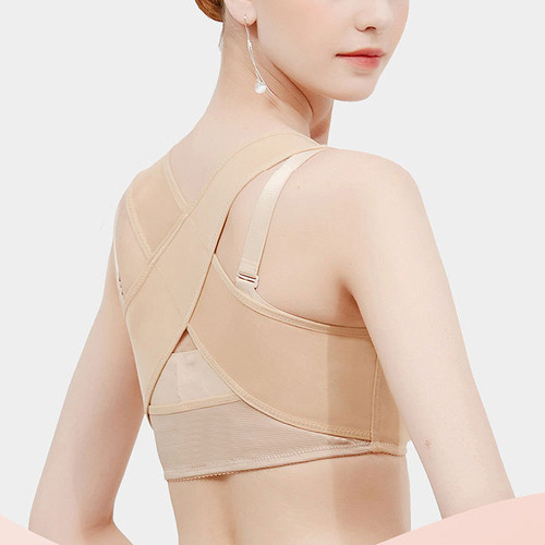 X-shaped back support high elasticity invisible hunchback correction women's breathable push-up bra to gather and tighten the breast and breast shaping underwear 