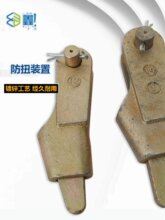 ���C�����Ť���ͽ��^ ����䓽z�K��ŤШ�ν��^ ��Ť�b��Ш�׿���