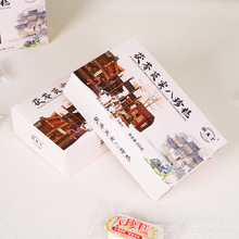 ���Թ����߰����o�����͌��������͸��c�������l������ʳ�w�S