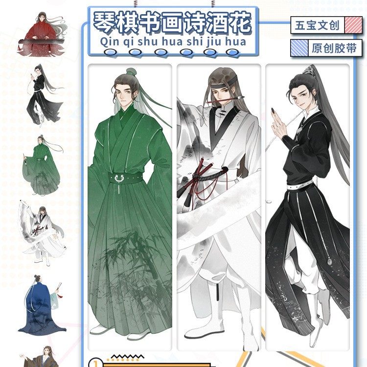 바둑, 서예, 그림, 시, 와인, 꽃, 광택 애완동물, 특수 오일