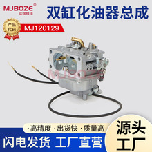 �����p�����Ͱl�әC���GB680����������2V78�и�C��ϴ�C������