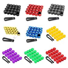 ��܇݆̥�ݽzñ(���x)݆ݞ�b����Ϛ���ĸ���o�w17mm 19mm 21����