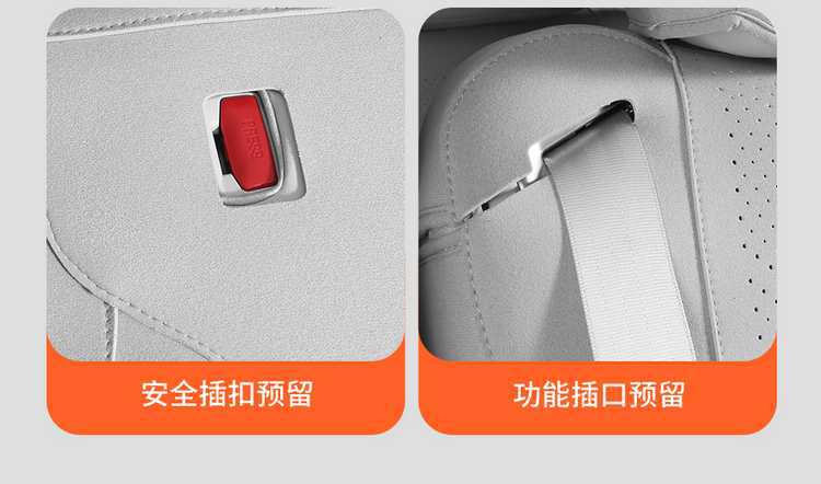 Xpeng X9 special seat covers for 26/25 models, full-cover breathable suede saddle cushions, all-season seat covers