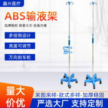 ���P����ݔҺ��ABS������݆�����tԺ�T�\������ƿ�܏S�����l