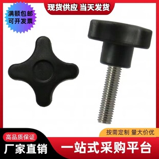 �S��ֱ�� �Ľ������z�^�ֱ��ݽzʮ���������^�֔Q���ñ�F؛m5m6