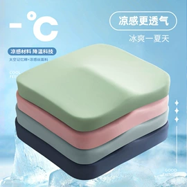 靠垫/抱枕;坐垫椅垫;午睡枕