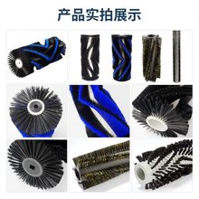 �F؛�Lˢ�ߵؙC��ˢ��·���ëˢ늄ӱ���܇���L�߭h�l��·ˢ���x