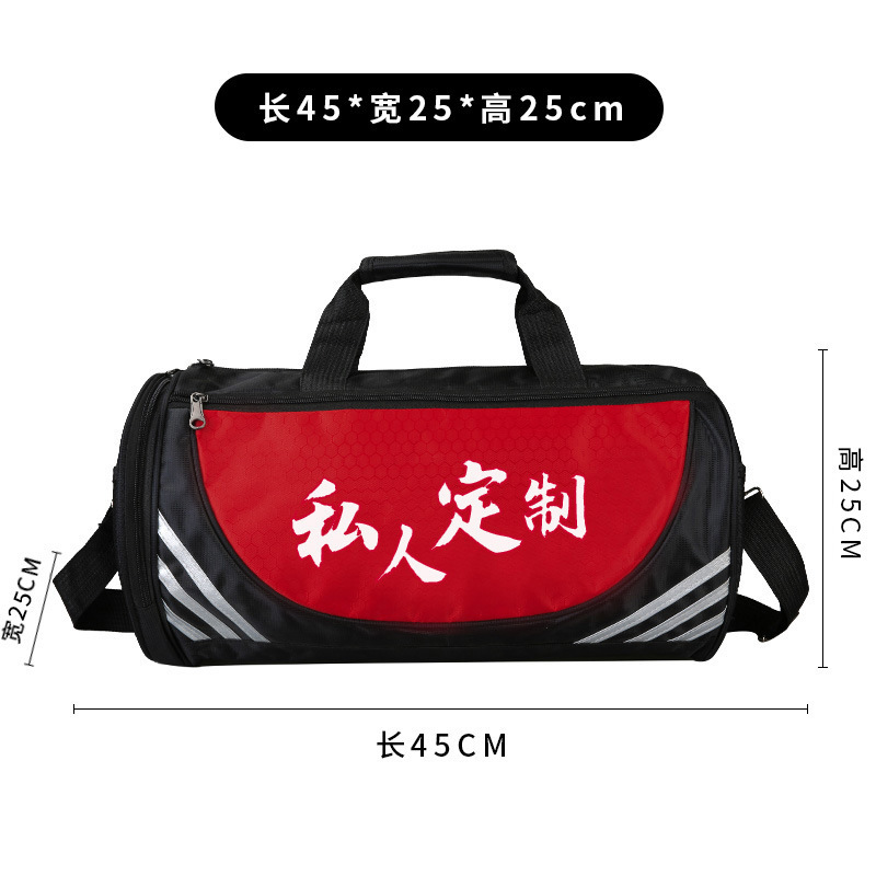 검정 빨강