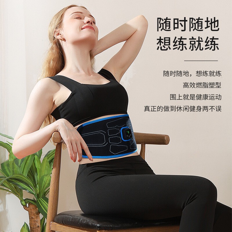 クロスボーダー卸売り知能ems健腹計充電本体家庭用フィットネス器材腹筋貼り怠け者フィットネスベルト|undefined