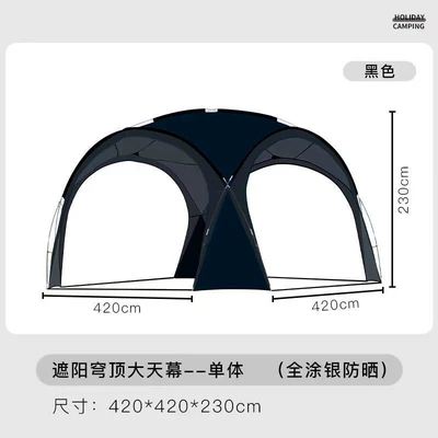 Cross-Border Exclusive Supply of Dome Avtomobil dam çadırları - black-excluding-cloth-6-12-people