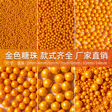 �����b����� ����決���õ���決��ʳ�õ����b����������
