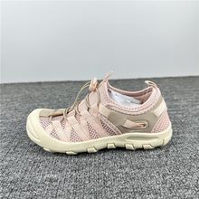 QԭӢŮͯļ_\Ьͯ͸eЬЬ