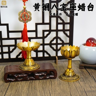 ��ʽ�S�~�M��ɏ���T̨Ϟ�T���ù��������Ʒ���� �S�~�ˌ��T̨