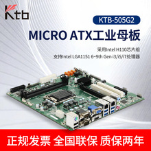 KTB̩Iĸ湤H110оƬM6-9ƽA