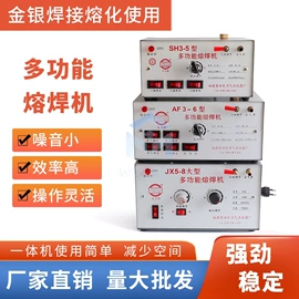 其他五金工具;其他量具;电动抛光机