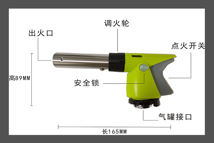 539介绍