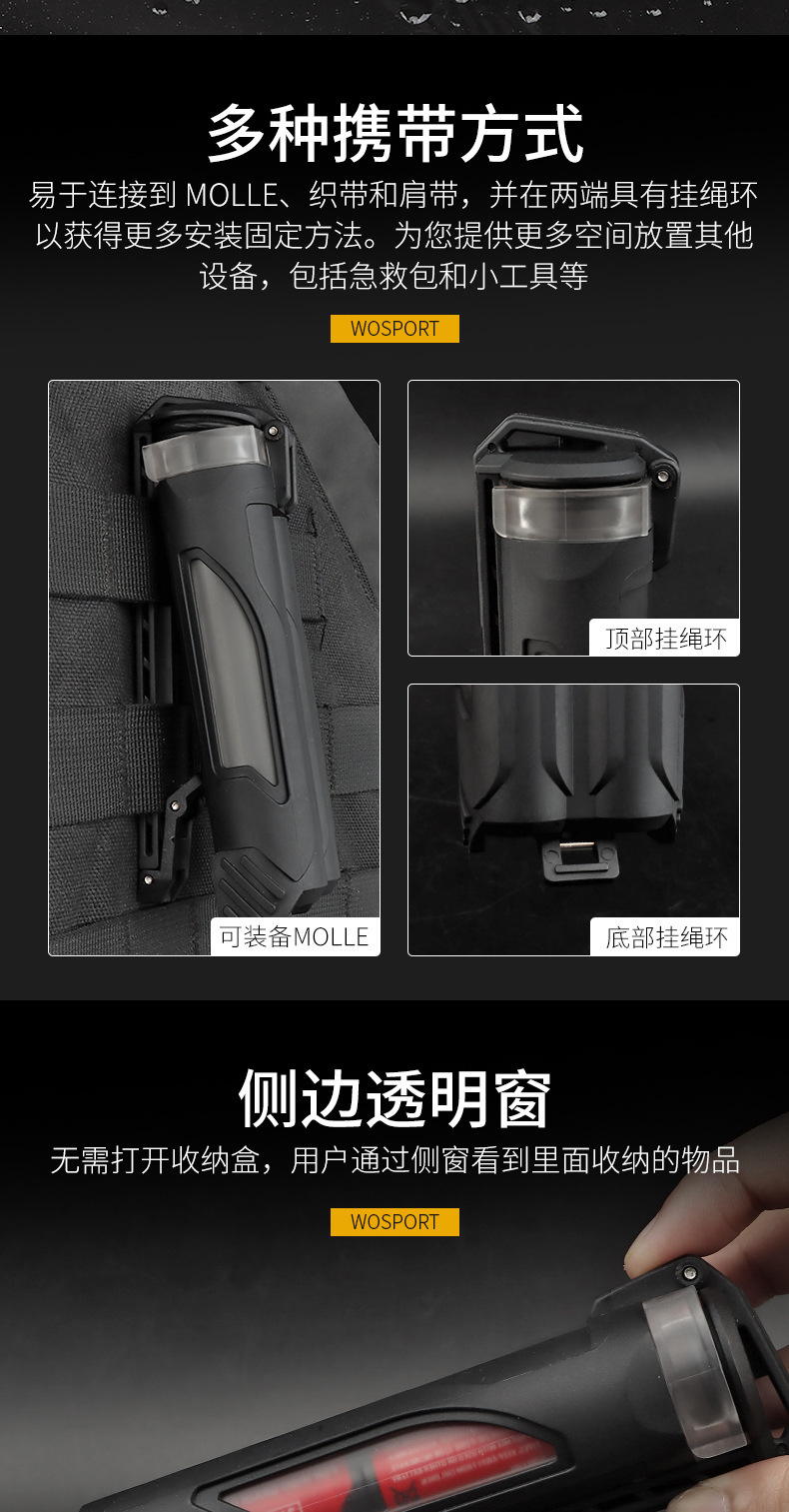 GB-61内页1_07.jpg?x-oss-process=image/format,png
