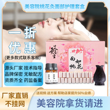 ����Ժ�沿�һ����׺а��İ���Ę������������Ժ�������ؿ���