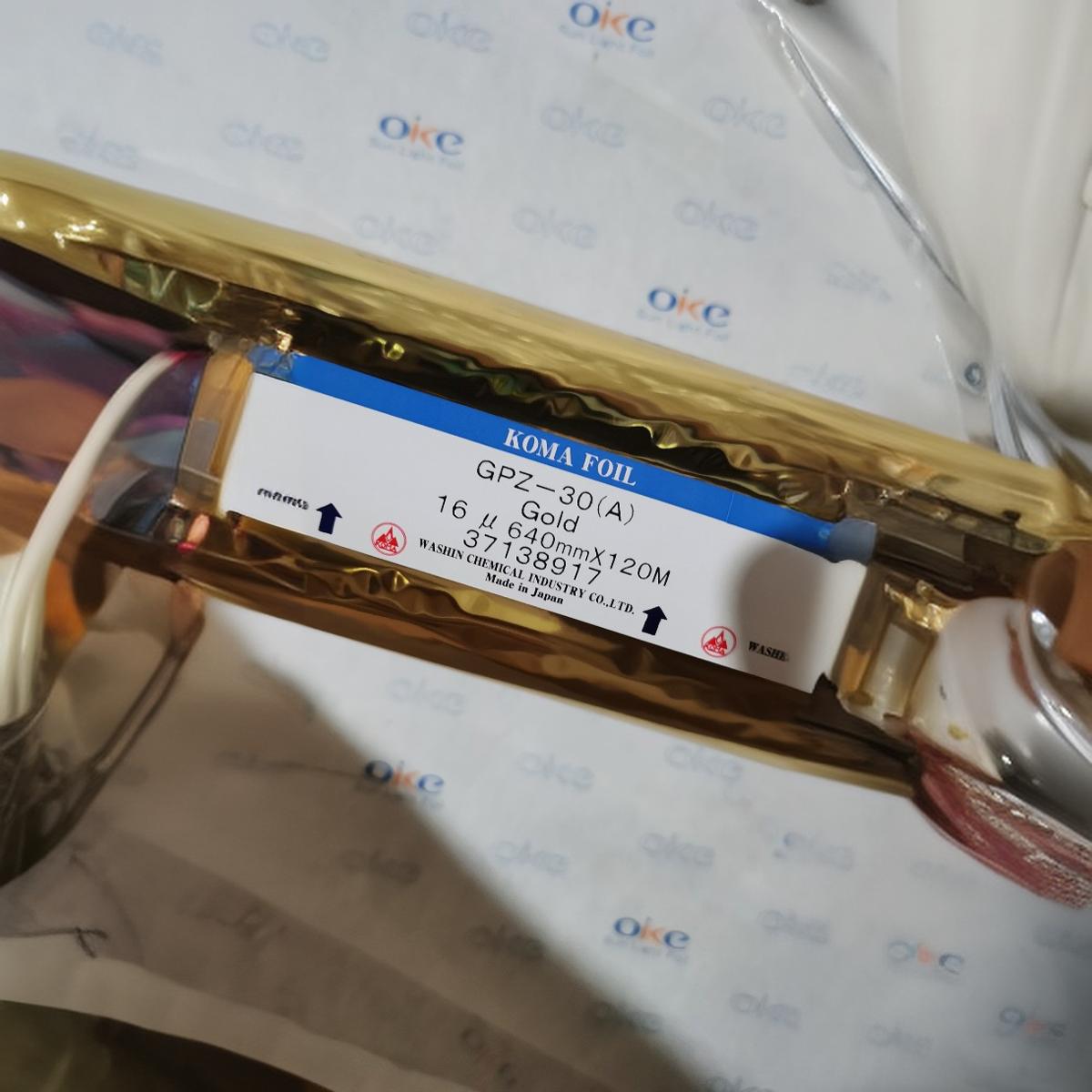 �̽�ֽ�ձ�KOMA��������̽�ֽ ������ӡֽ ����ƿ��ƿר���̽�ֽ