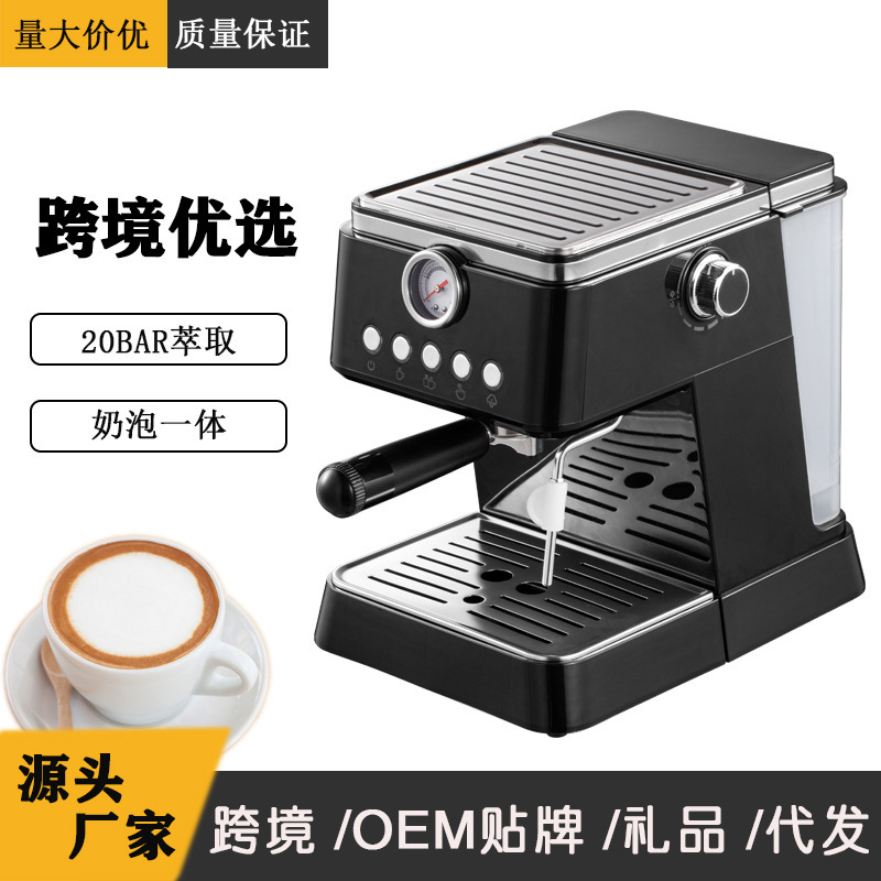 Coffeemachine Italian-Style Semi-Automatic Coffee Machine with High-Temperature Extraction, Concentrated Brewing, and Integrated Steam Function for Frothing Milk