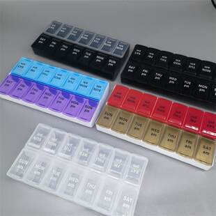 Pharmacular box manufacturer large and small double -row 14 -square storage box with a blind text week pill box box plastic pill box product