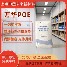 �f�APOE���g��65016/PSע�ܼ�POE���zԭ��/���a����