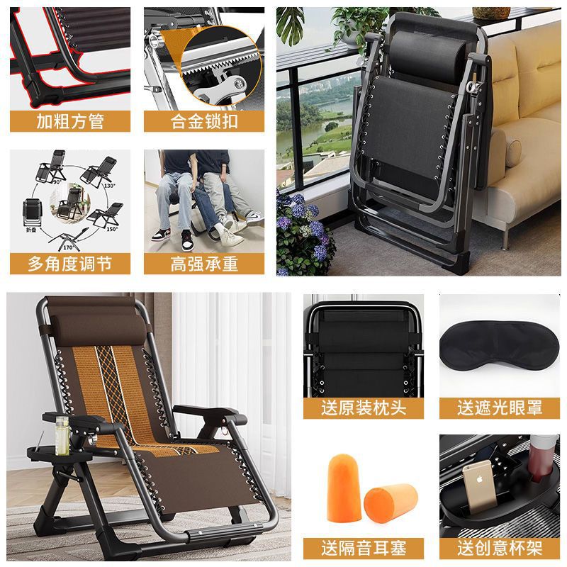 럭셔리 의자 - 5겹 붕대 [쿨 아이스 실크] 항공 알루미늄 잠금 장치_수집하고 선물을 즐기세요: 머리 받침 - 안대 - 귀마개 - 컵 홀더