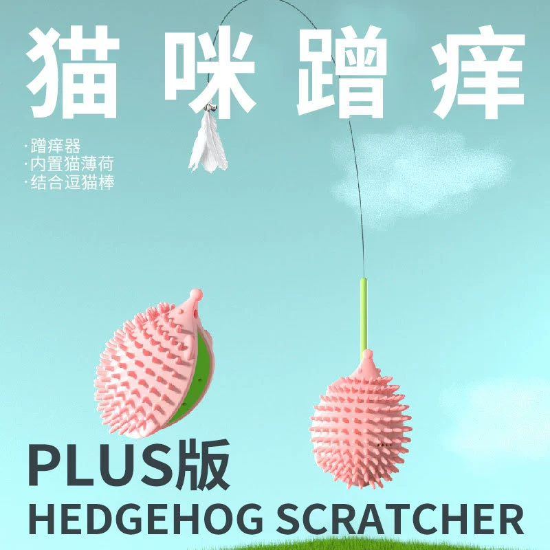 Трансграничное устройство для когтеточек для кошек, угловое устройство для когтеточек, доска для когтей для кошек, товары для домашних животных, игрушки для кошек, оптовая продажа артефактов для когтеточек для самостоятельного удовольствия