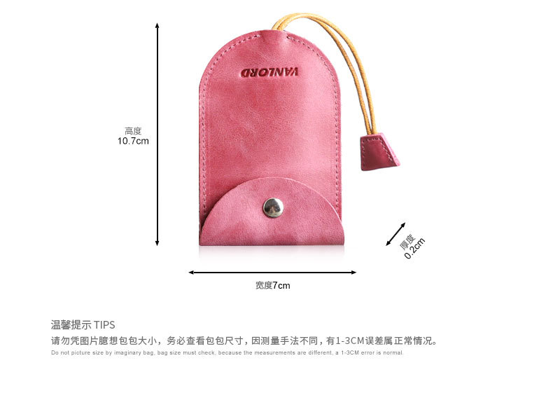 Suitable for Women's Genuine Leather Ultra-Thin Key Bag Creative Korean Cute Pull-Out Mini Compact Universal Car Lock
