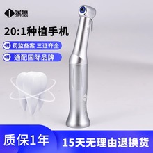 ���ƷNֲ�֙C20:1�p�ٸ��܏��C�^ͨ��nsk����wh�W�X̩��������v