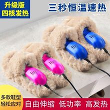 ���ú�Ь��������������W�����ᶬ��Ь�Ӻ�����ٸ�ЬůЬ�����]