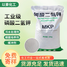 �������_���������� ���B��ˮ�����τ����I����������