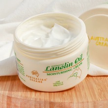 澳洲GM澳芝曼VE身体补水保湿250g润肤霜护肤原装面霜绵羊油第一代