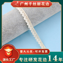 ����ɫ���¼��޾��޾��ٽz��߅�o�Ϸ��b���²�������diy�ٽz�b�