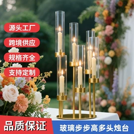 蜡烛器皿;室内花架;其他